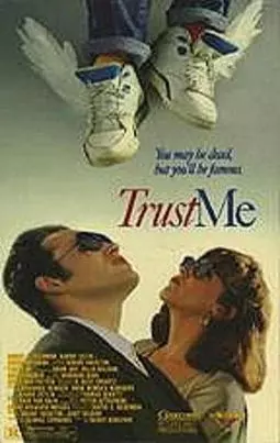 Trust Me - постер