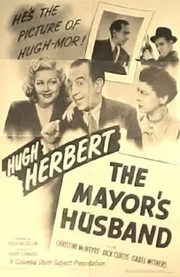 The Mayor's Husband - постер