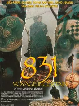 831, voyage incertain - постер