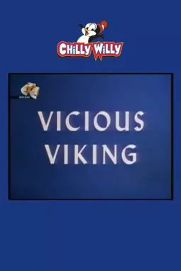Vicious Viking - постер