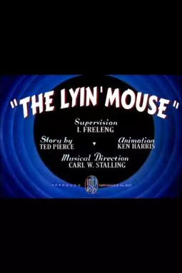 The Lyin' Mouse - постер