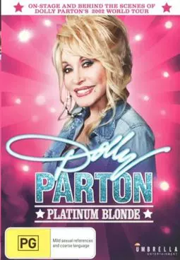 Dolly Parton: Platinum Blonde - постер