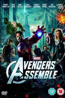 Building the Dream: Assembling the Avengers - постер