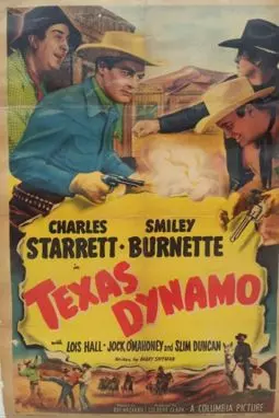 Texas Dynamo - постер