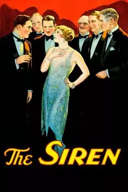 The Siren - постер