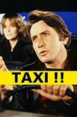 Taxi!! - постер