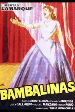 Bambalinas - постер