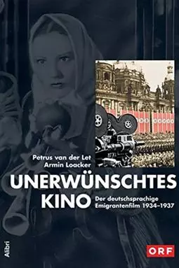 Unerwünschtes Kino - постер