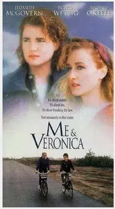 Я и Вероника - постер