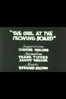The Girl at the Ironing Board - постер