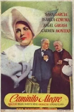Caminito alegre - постер