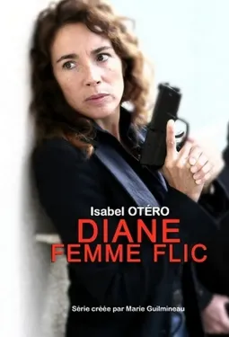 Diane - femme flic - постер