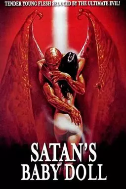 Девушка для сатаны - постер