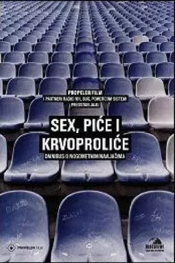 Sex pice i krvoprolice - постер