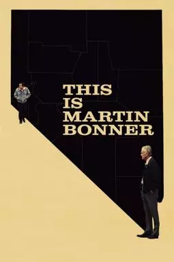 Это Мартин Боннэр - постер