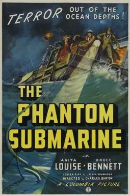 The Phantom Submarine - постер