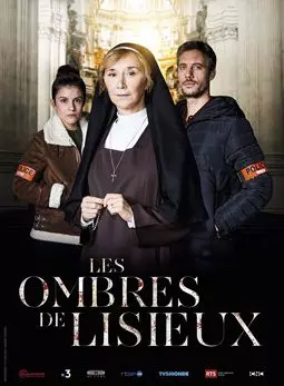 Les Ombres de Lisieux - постер