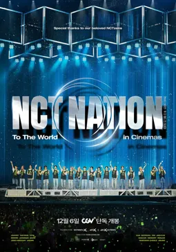 NCT NATION: To The World in Cinemas - постер