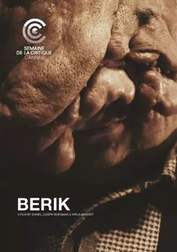 Берик - постер