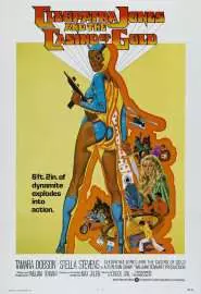Клеопатра Джонс и "Золотое казино" - постер