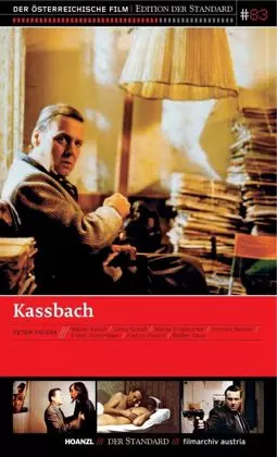 Кассбах - Портрет - постер