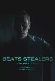 Beats Stealers - постер