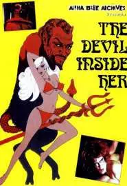 Дьявол внутри нее - постер