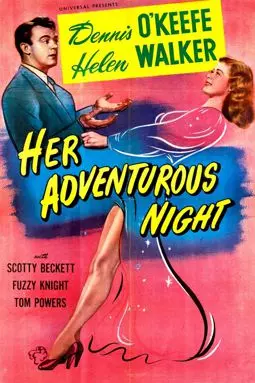 Her Adventurous night - постер