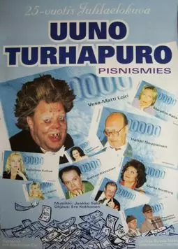 Johtaja Uuno Turhapuro - pisnismies - постер