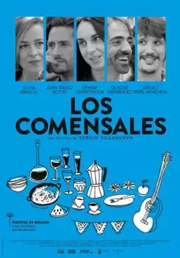 Los comensales - постер