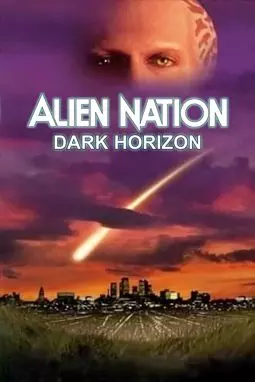 Нация пришельцев: Темный горизонт - постер