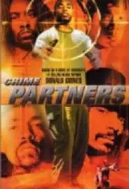 Crime Partners - постер