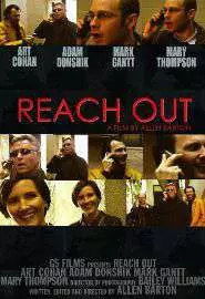 Reach Out - постер