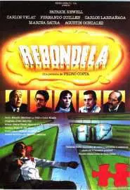 Redondela - постер