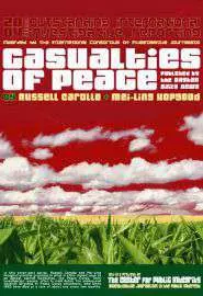 Casualties of Peace - постер