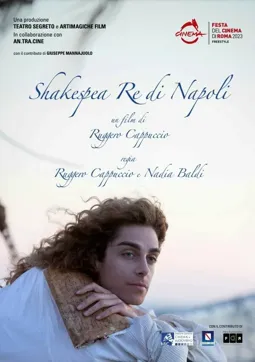 Shakespea Re di Napoli - постер