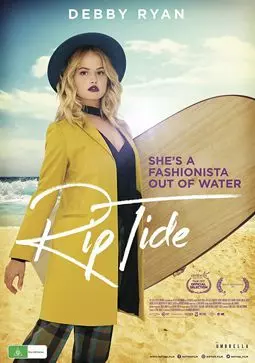 Rip Tide - постер