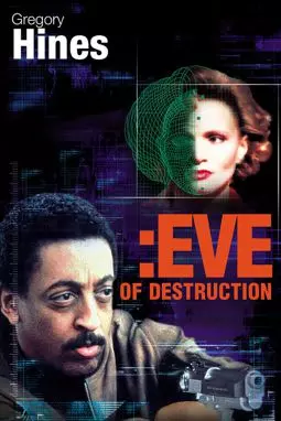 Ева-разрушительница (канун разрушений) - постер