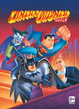 Бэтмен и супермен - постер
