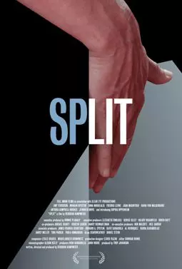 Split - постер