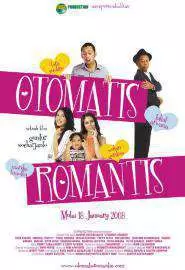 Otomatis romantis - постер