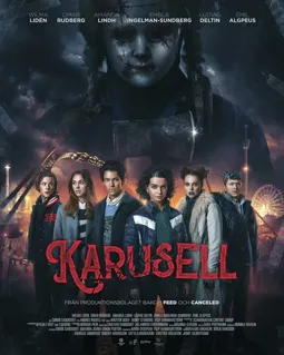 Karusell - постер