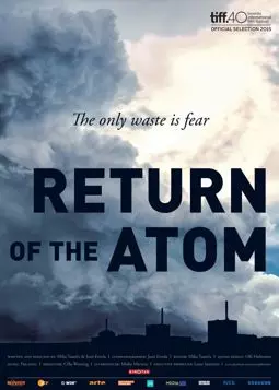 Возвращение атома - постер