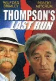Последний побег Томпсона - постер