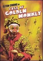 Кулак золотой обезьяны - постер
