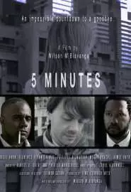 5 Minutes - постер