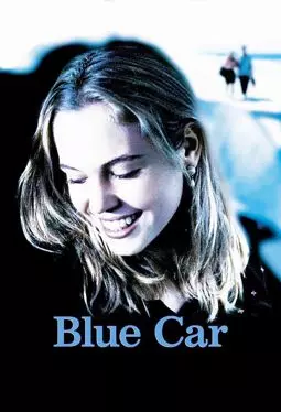 Синяя машина - постер