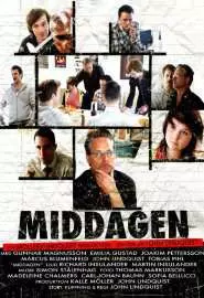 Middagen - постер