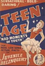 Teen Age - постер