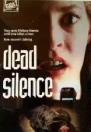 Dead Silence - постер